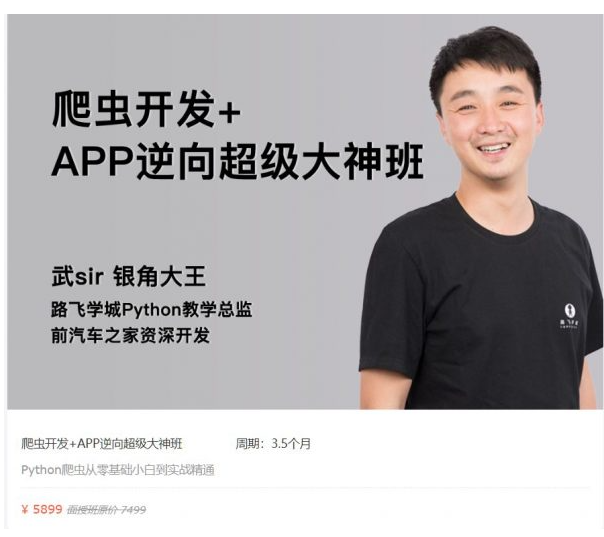 1744819168365215.png image.png