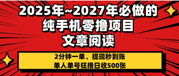 1744894775420949.png image.png