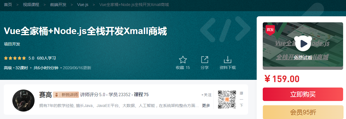 1745035101642035.png image.png