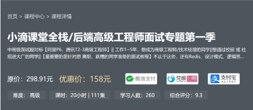 1745035277272475.png image.png