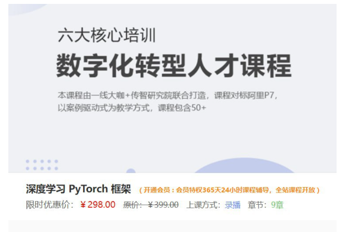 1745040923657412.png image.png