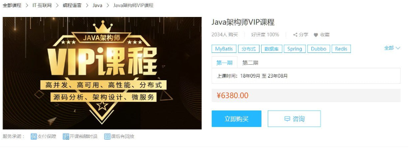 1745045890323400.png image.png