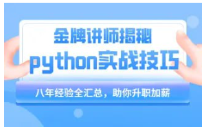 1745413841768080.png image.png