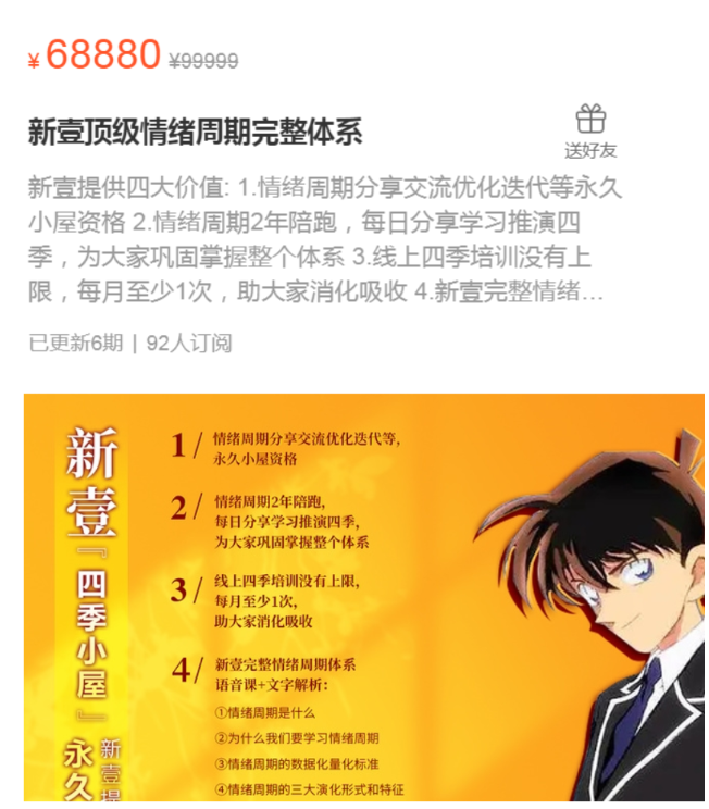 1745507004634063.png image.png