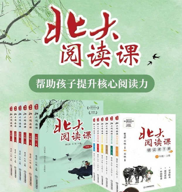 1745728884458477.png image.png