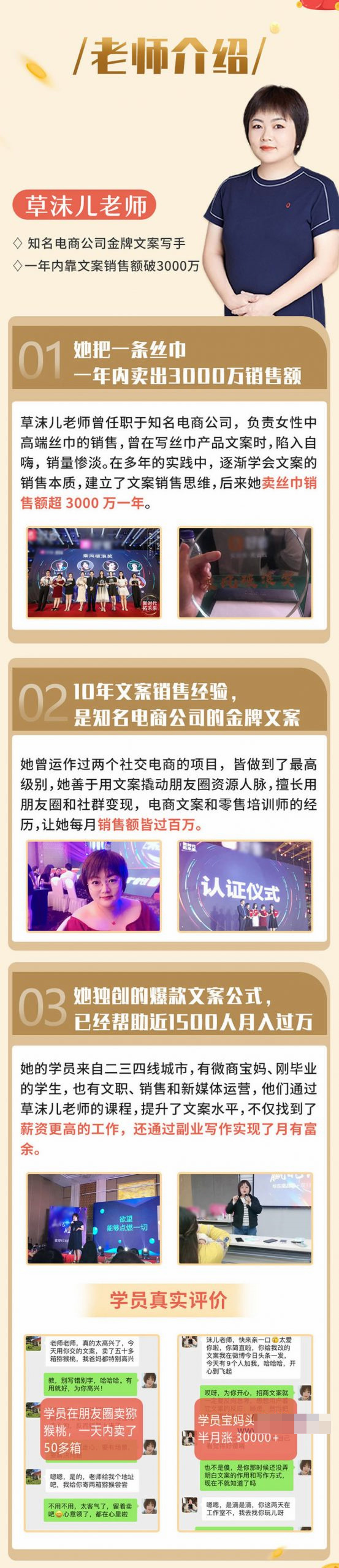 1745734203486398.jpg 0.jpg