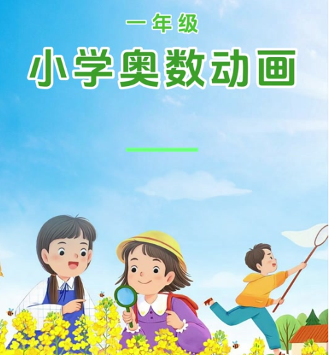 1745943871324897.png image.png