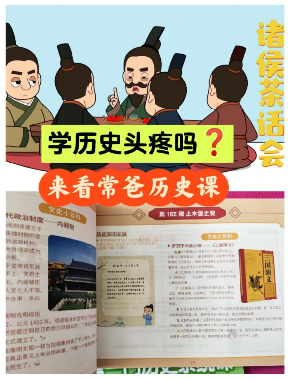 1746180399833048.png image.png