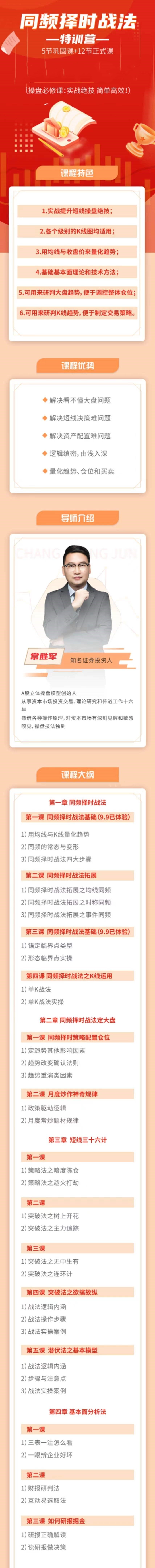 1746183168743003.jpg 00.jpg