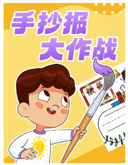 1746184315642442.png image.png