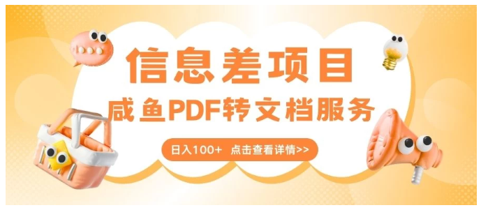 1746368942592127.png image.png