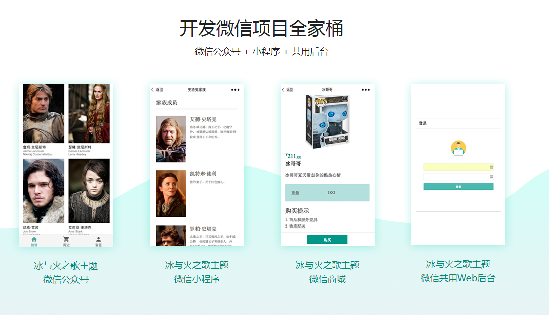 1746427226364382.png image.png