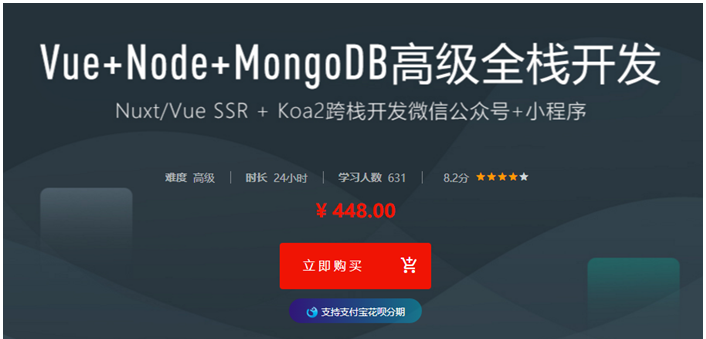 1746427283240771.png image.png