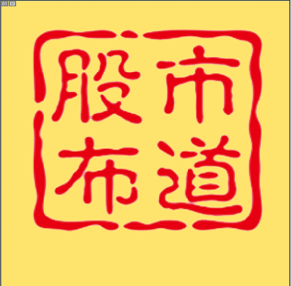 1746436706200749.png image.png