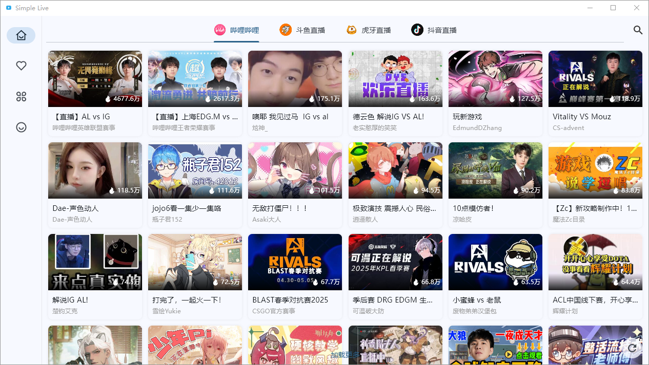 1746452730187802.png 0.png