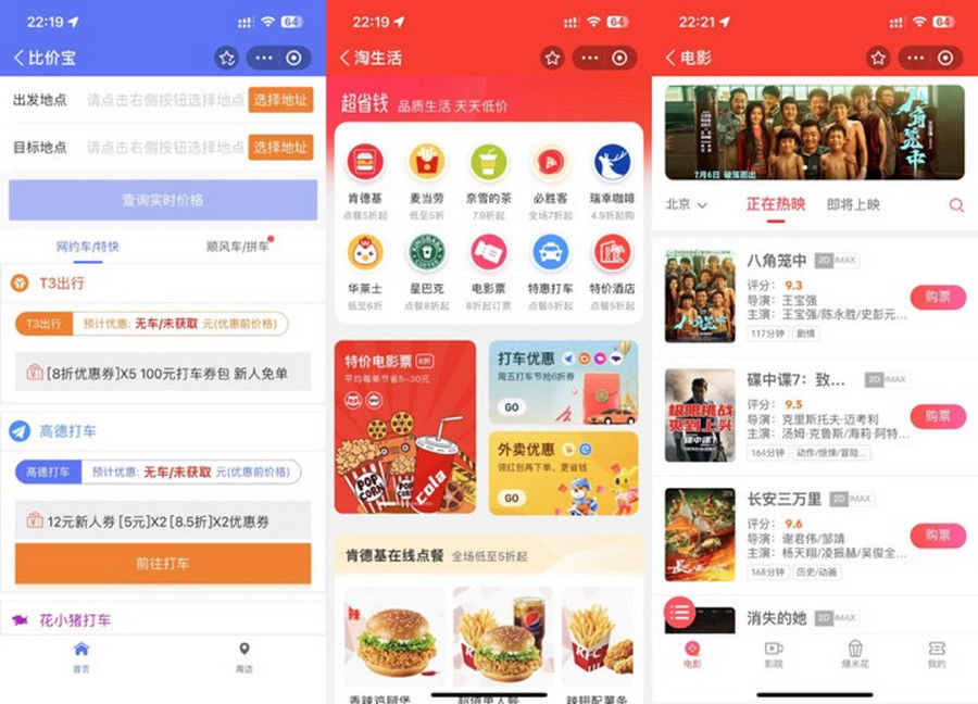 1746453315226922.png 0.png