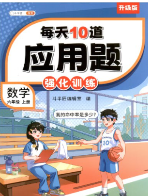 1746499928694051.png image.png