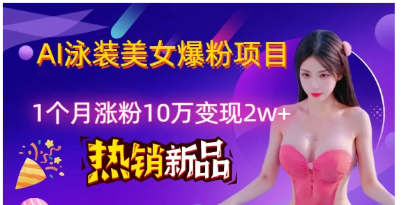 1746626020246680.png image.png