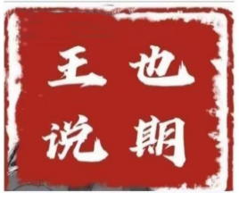 1746709850140470.png image.png