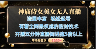 1746715763939742.png image.png