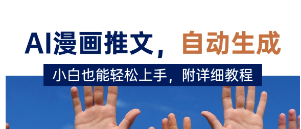 1746972496178184.png image.png