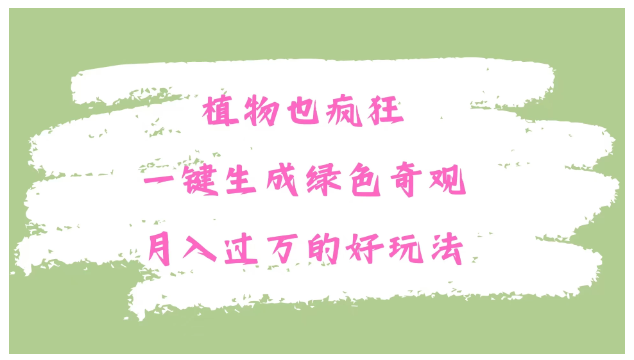 1746972702553685.png image.png