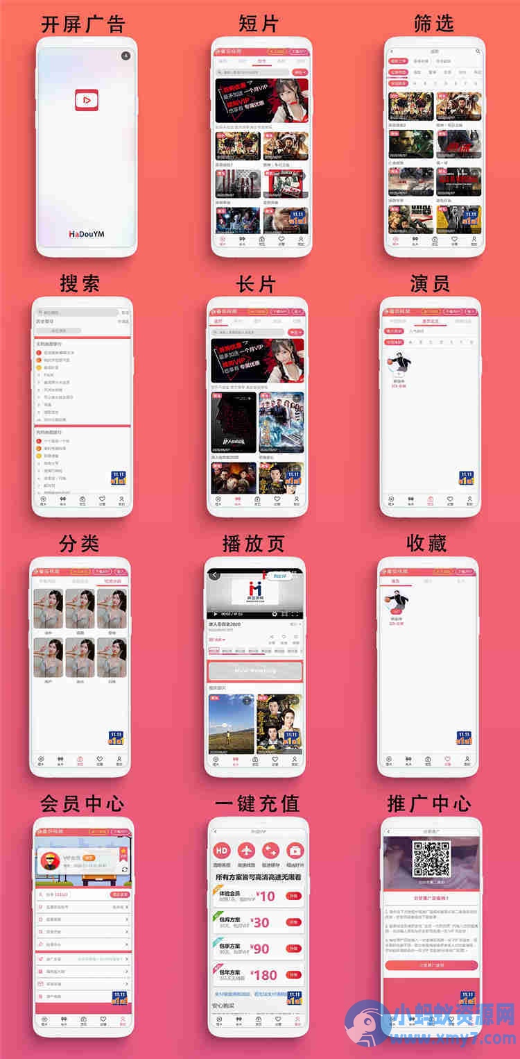 1747144275875738.jpg 0.jpg