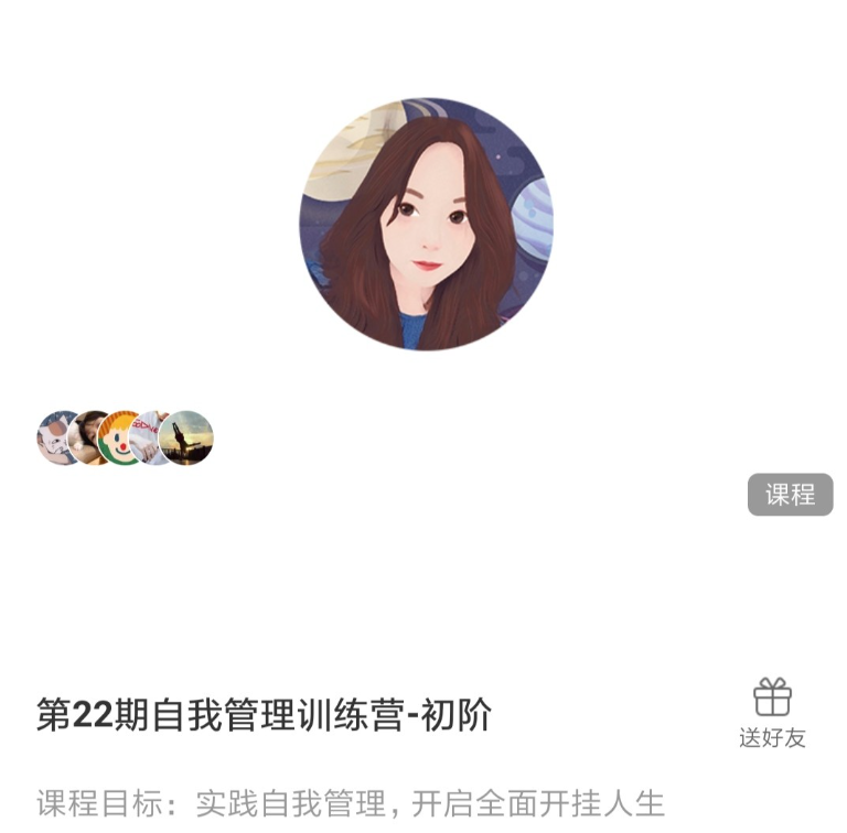 1747234347561740.png image.png