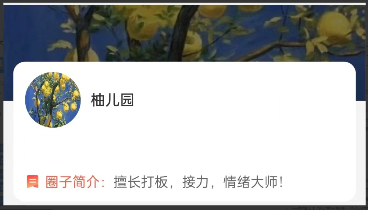 1747320227211716.png image.png