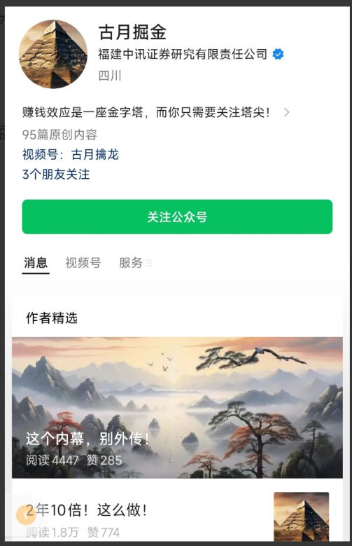 1747320332217459.png image.png