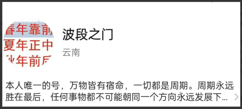 1747402788320721.png image.png