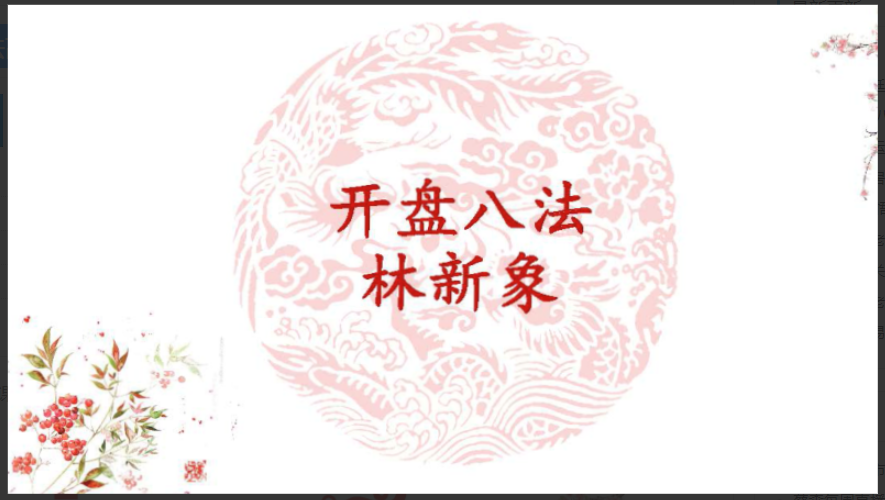 1747456126551230.png image.png