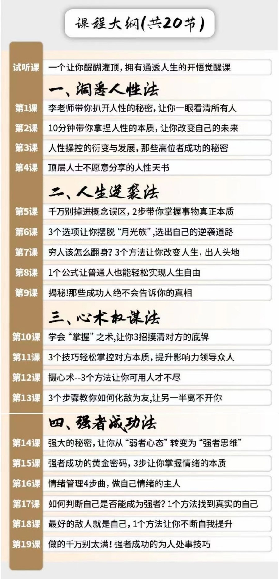 1747467284201168.jpg 1.jpg