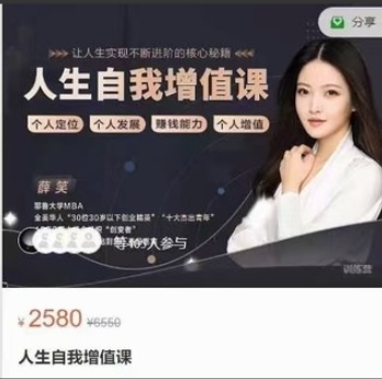 1747467637849858.png image.png