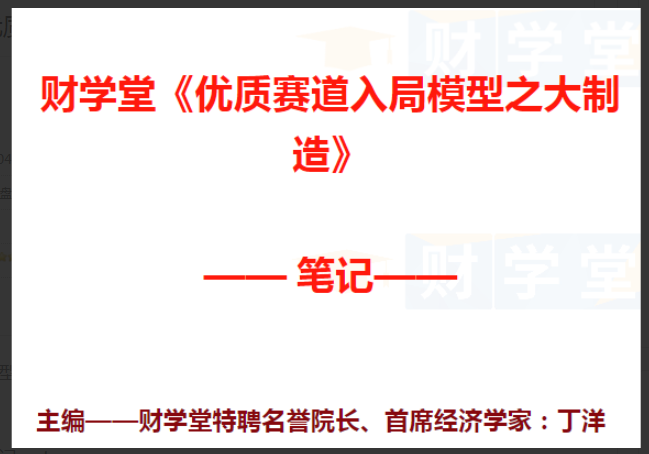 1747474154976730.png image.png