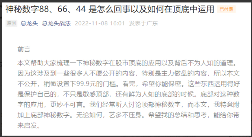 1747553754222680.png image.png