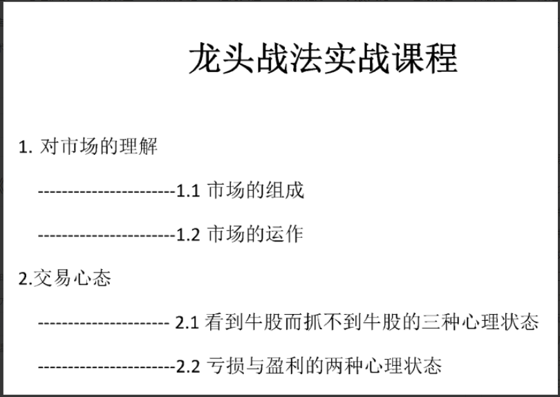 1747554463289806.png image.png