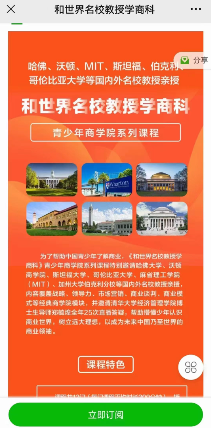 1747667086591869.png image.png