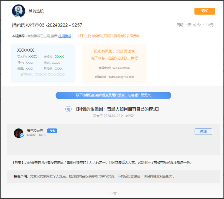 1747921163788240.png image.png