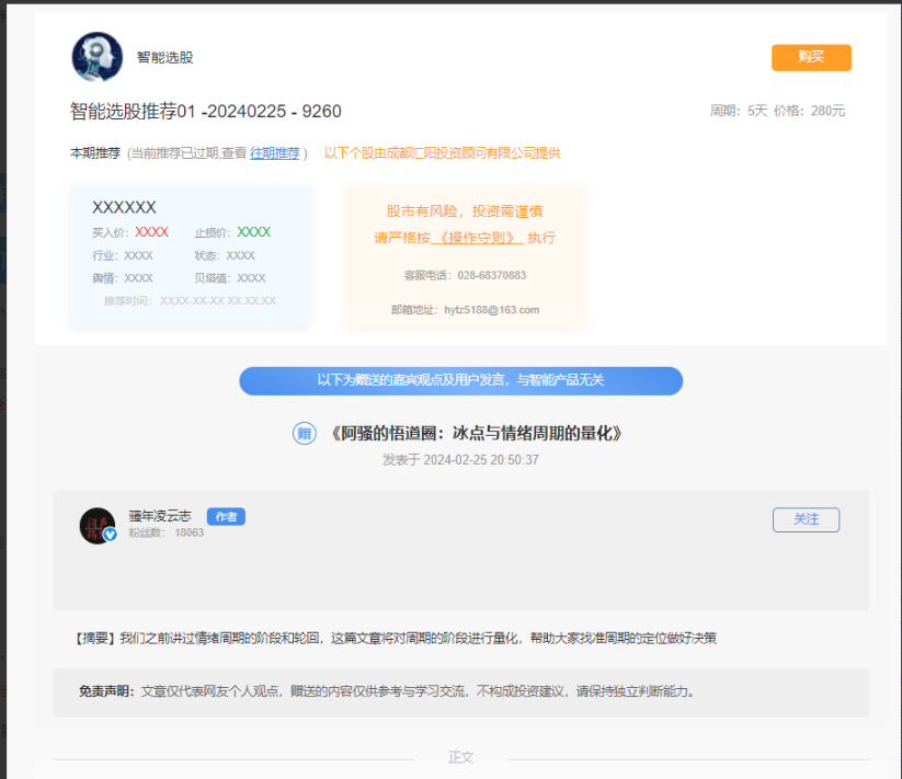 1747921427664705.png image.png