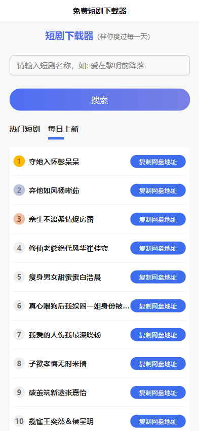 1747921885386288.jpg 1.jpg