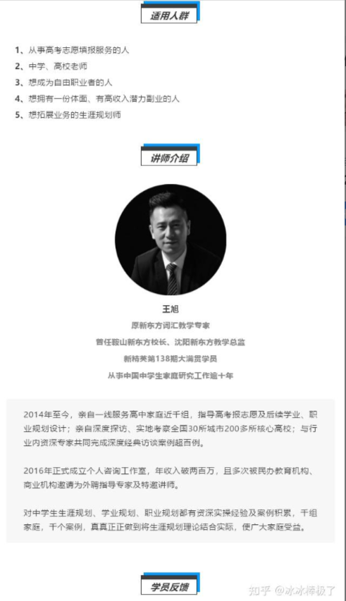 1748072674716065.png image.png