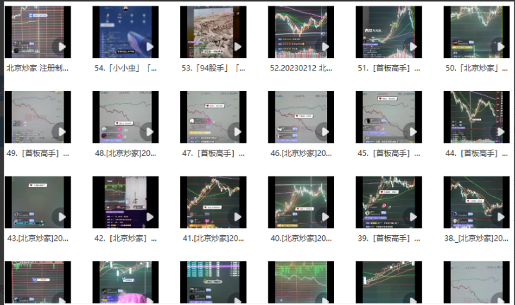 1748159190682674.png image.png