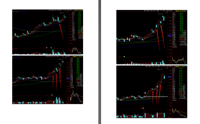 1748159556758670.png image.png