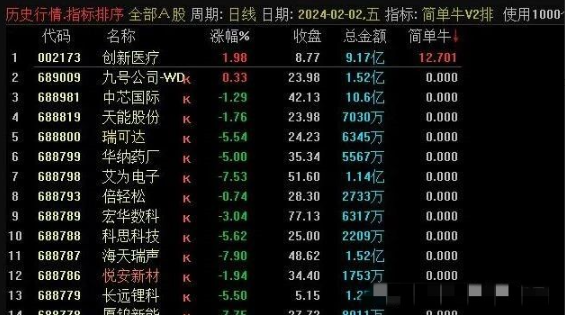 1748159856354071.png image.png