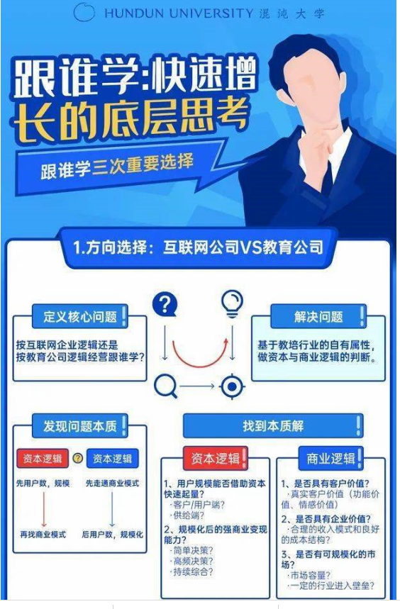 1748160329890939.png image.png