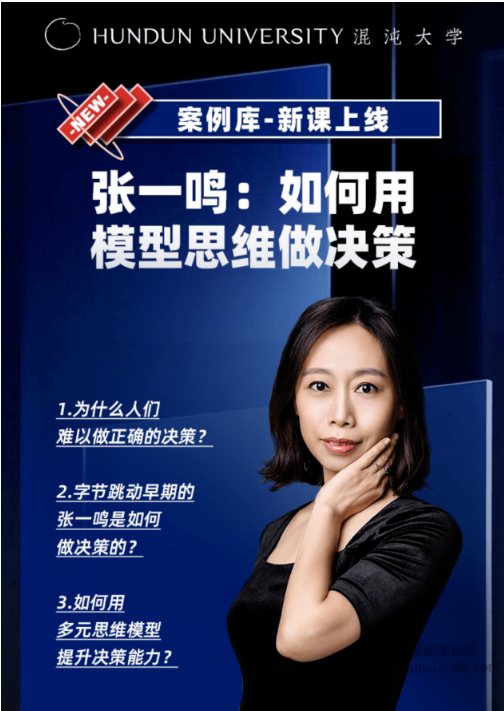 1748160497684949.png image.png