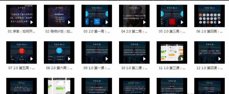 1748354322357240.png image.png