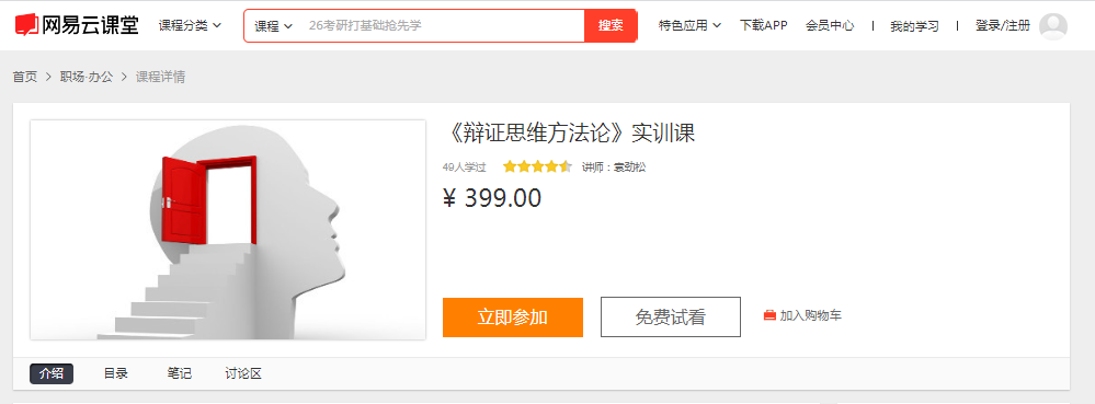 1748361928846706.png image.png