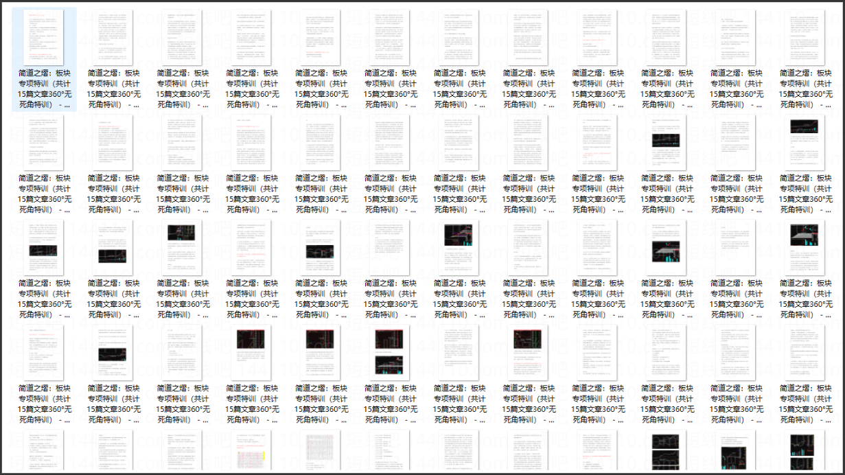 1748514457224453.png image.png